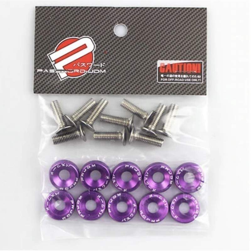 Șaibă din aluminiu Wan - 5  