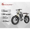 Monorim Vipe - electric bicycle with 1000w motor and 20.8A battery Monorim - 1 Monorim Vipe - electric bicycle with 1000w motor and 20.8A battery Monorim - 1