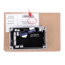 Kontroller dlya Ninebot E2, E2 Plus, E2 Pro ili analogichnogo Segway - Ninebot - 1 Kontroller dlya Ninebot E2, E2 Plus, E2 Pro i