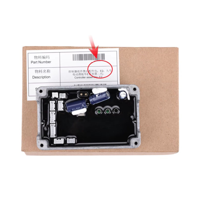 Controladora para Ninebot E2, E2 Plus, E2 Pro o similar Segway - Ninebot - 1 Controladora para Ninebot E2, E2 Plus, E2 Pro o sim