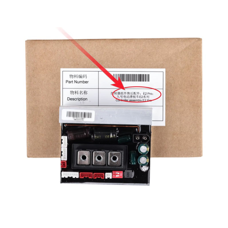 Controller for Ninebot E2, E2 Plus, E2 Pro or similar Segway - Ninebot - 3 Controller for Ninebot E2, E2 Plus, E2 Pro or similar